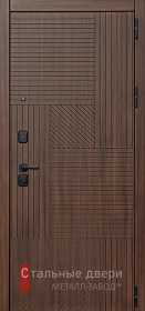 «Двери в квартиру»